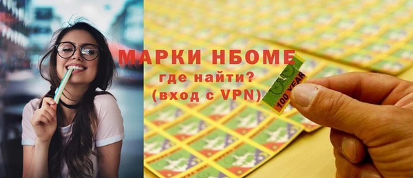 гидропоника Богданович